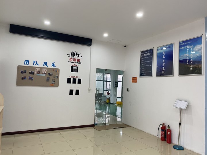 企業(yè)環(huán)境